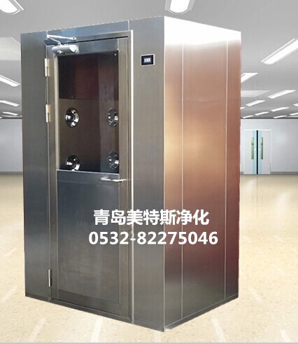 不銹鋼風淋室