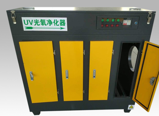 凈化器設(shè)備外殼