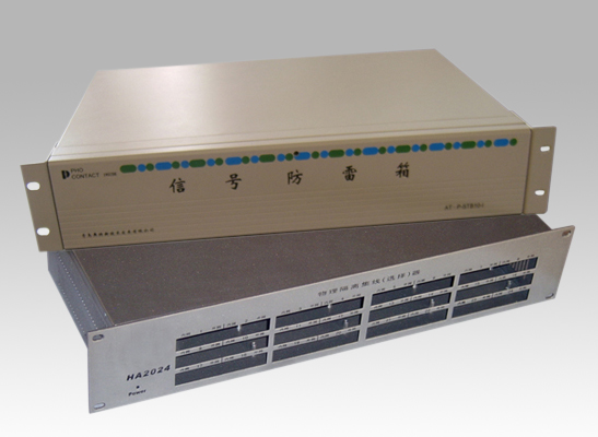 鈑金機(jī)箱-U箱