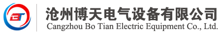 滄州恒信機(jī)箱設(shè)備有限公司